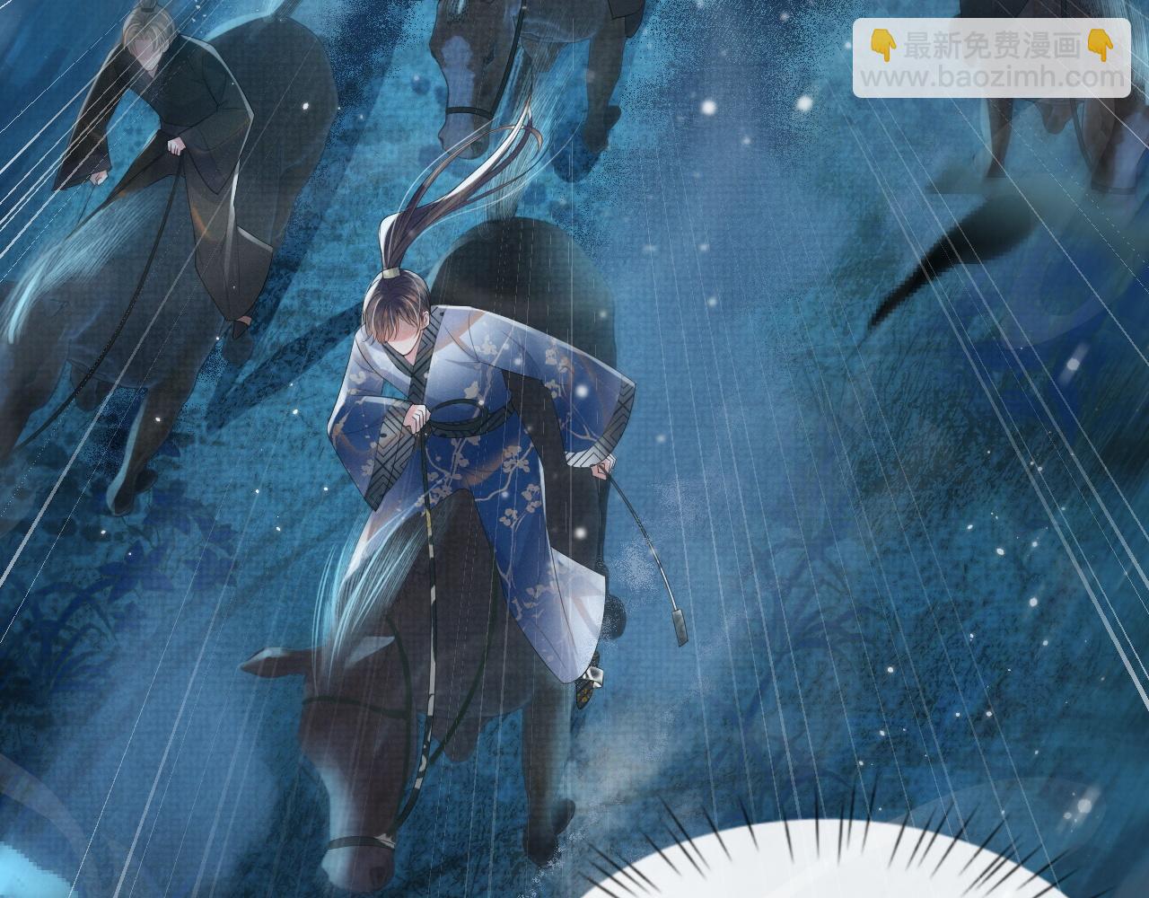 第45话 终究还是在意他59
