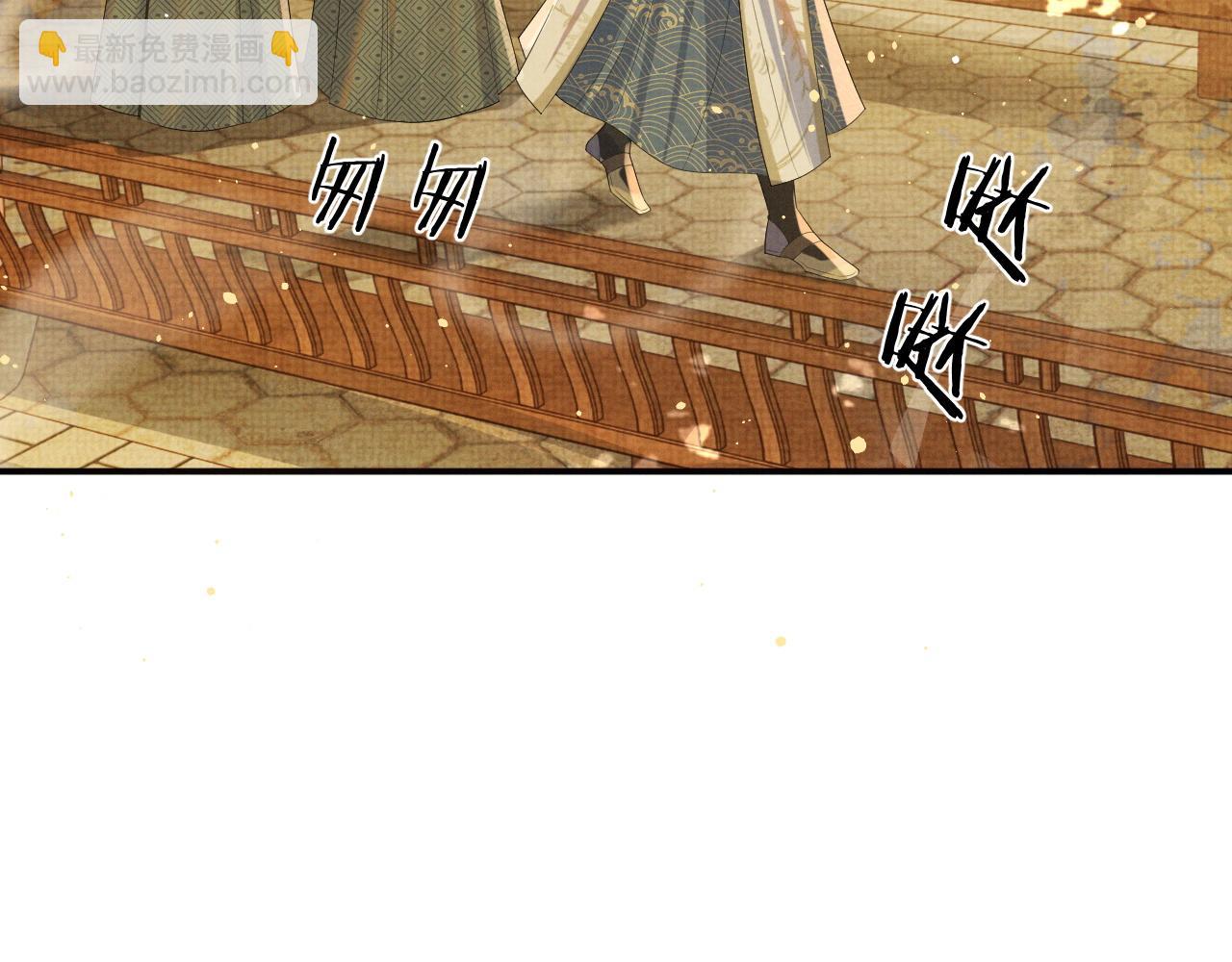 第45话 终究还是在意他6