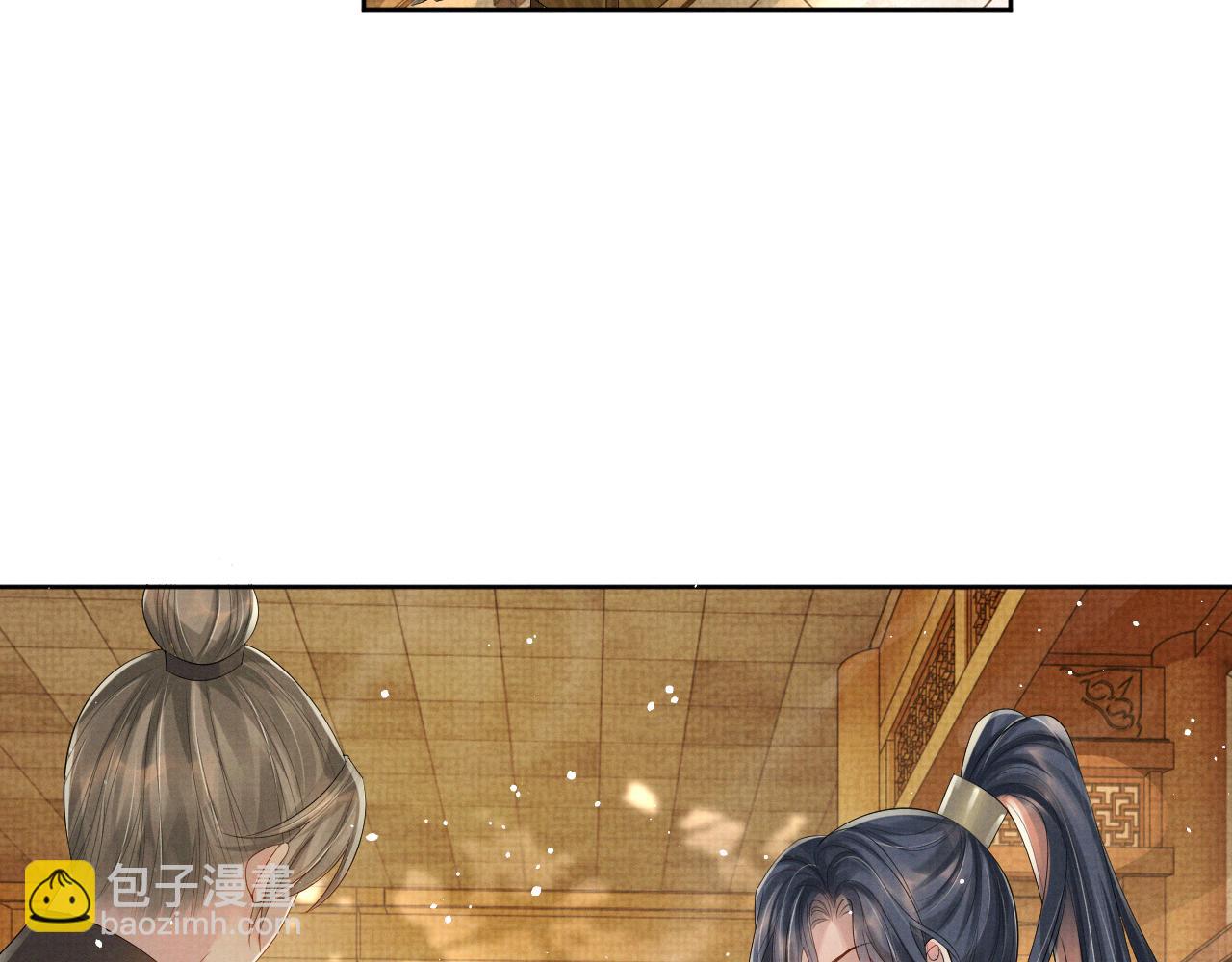 第45话 终究还是在意他77
