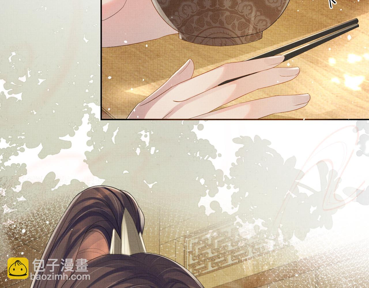 第45话 终究还是在意他89