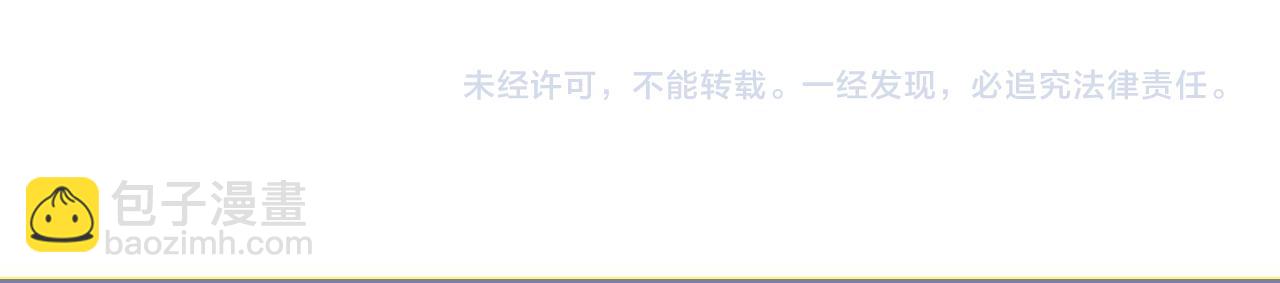 第80话 故地重游9