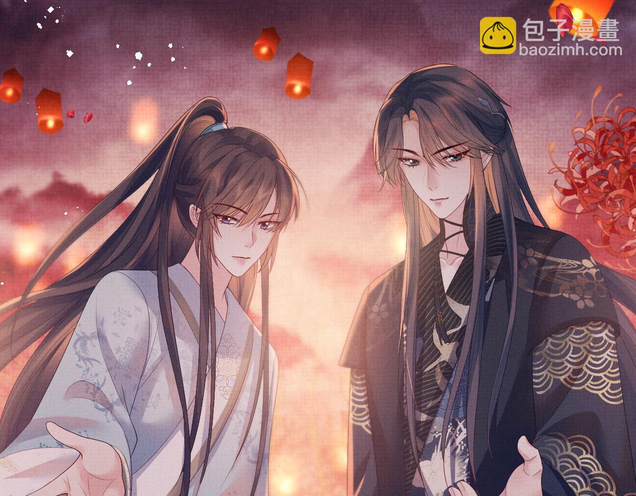第102话 我不跟你玩了2
