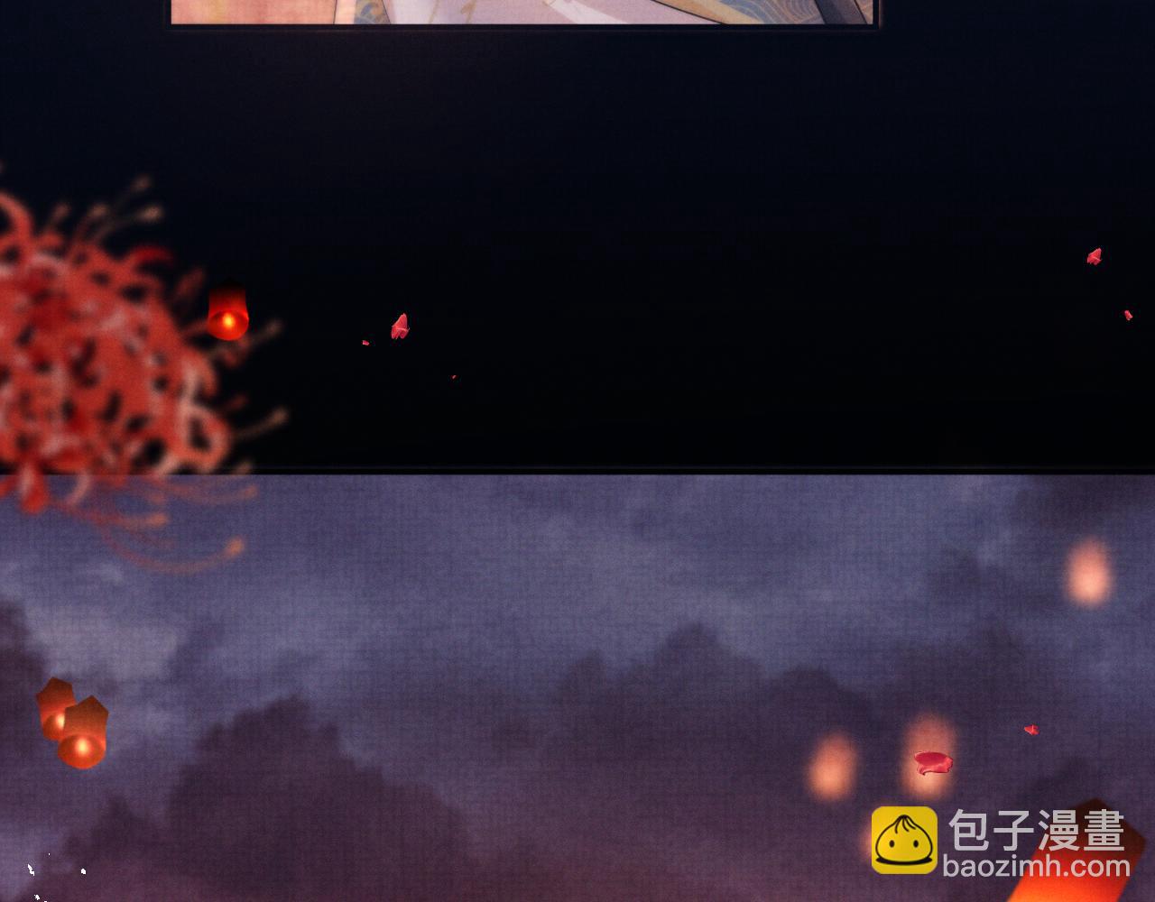 第102话 我不跟你玩了5