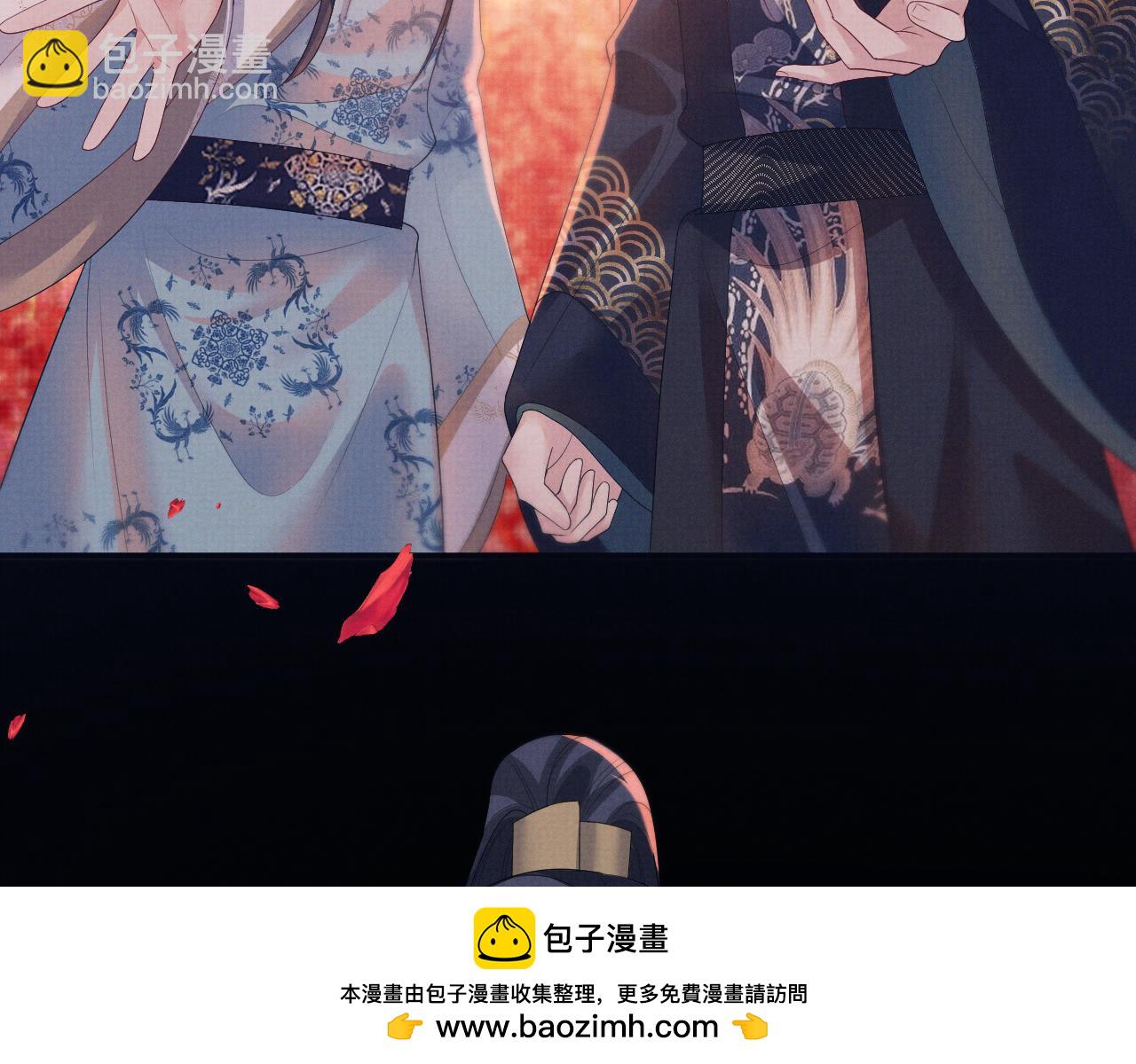 第102话 我不跟你玩了7