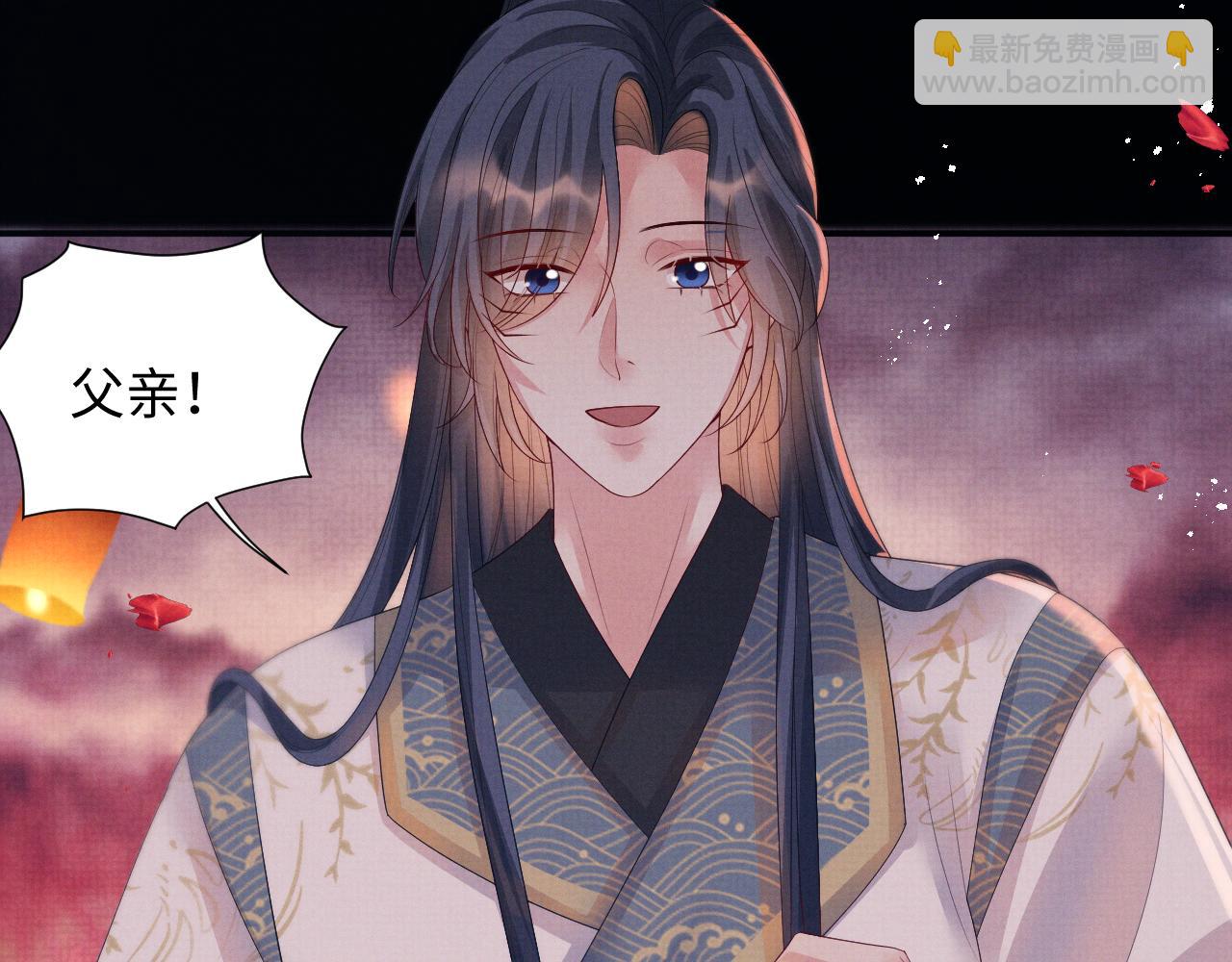 第102话 我不跟你玩了8