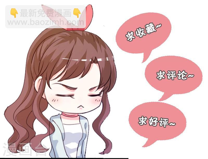 第9话 我骑术很好5