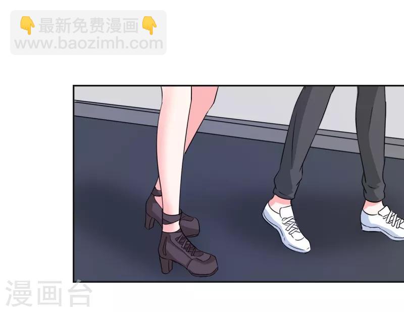 第26话 顾宁欢出轨？！4