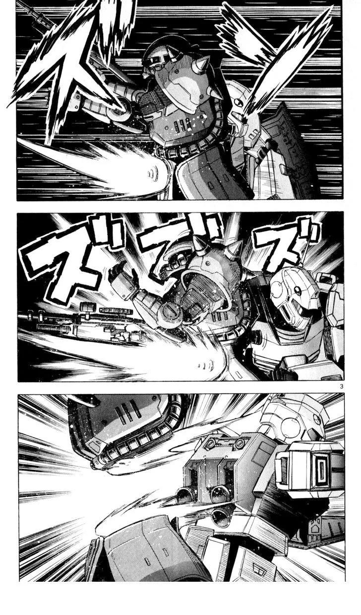 第04话2