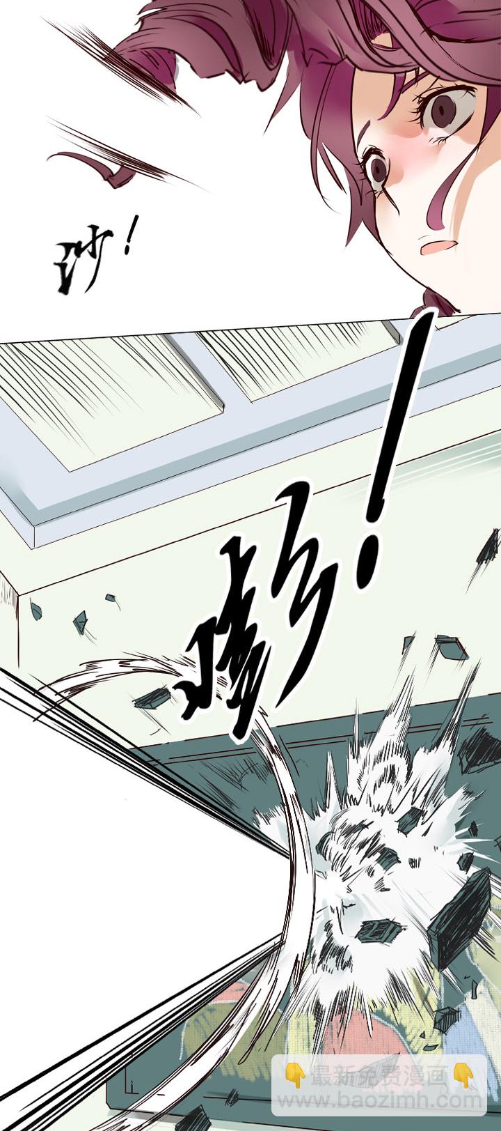 第7话12