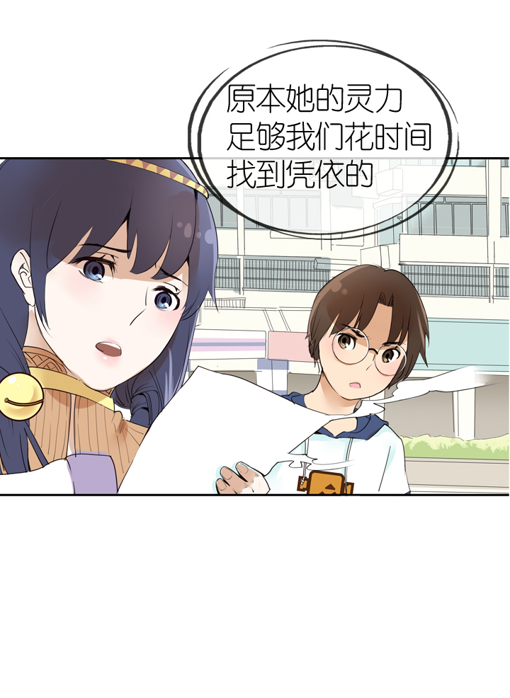第12话13