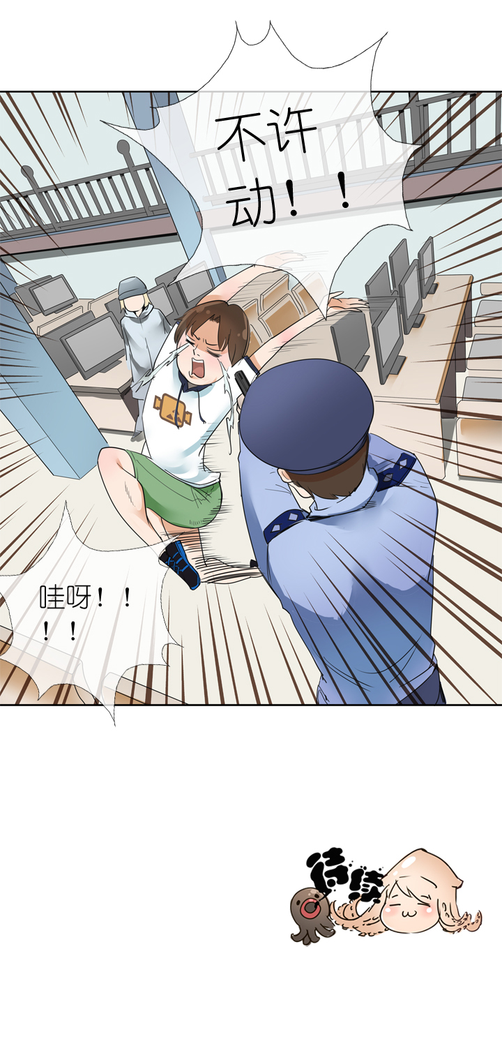 第14话21