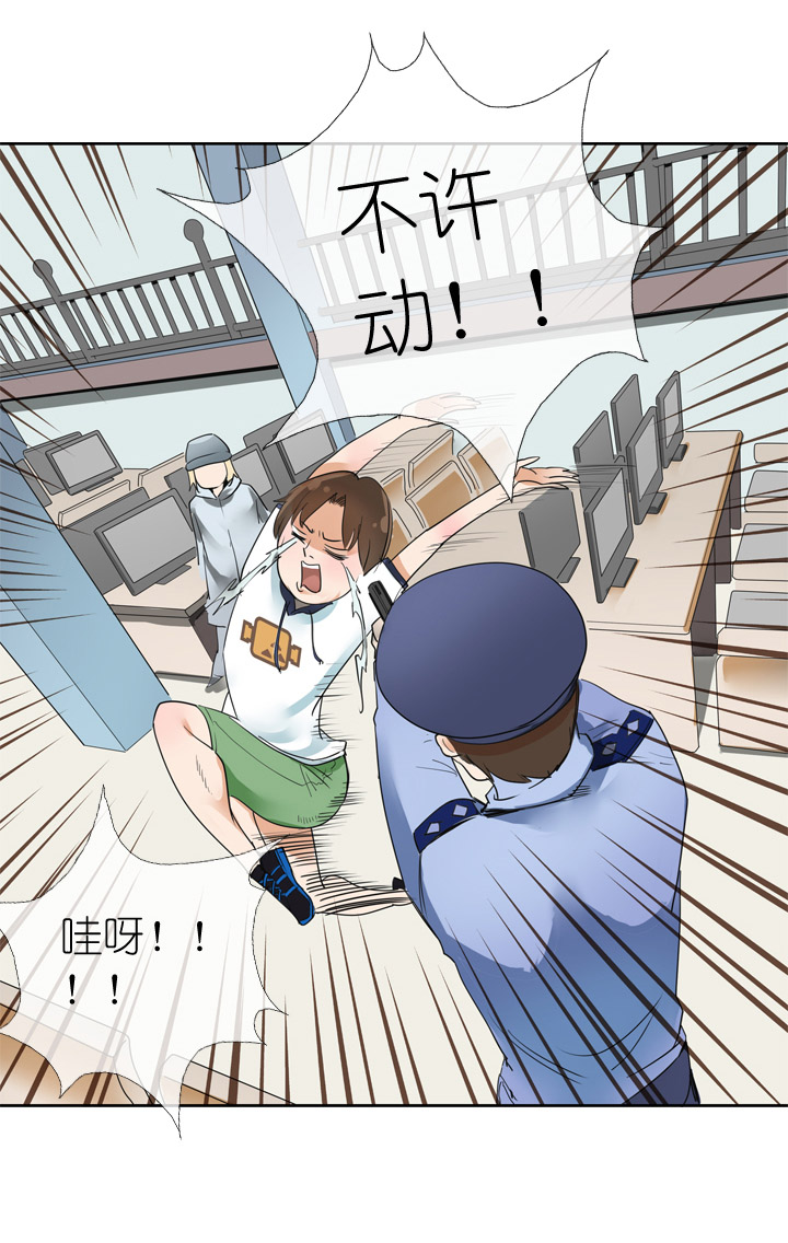 第15话0