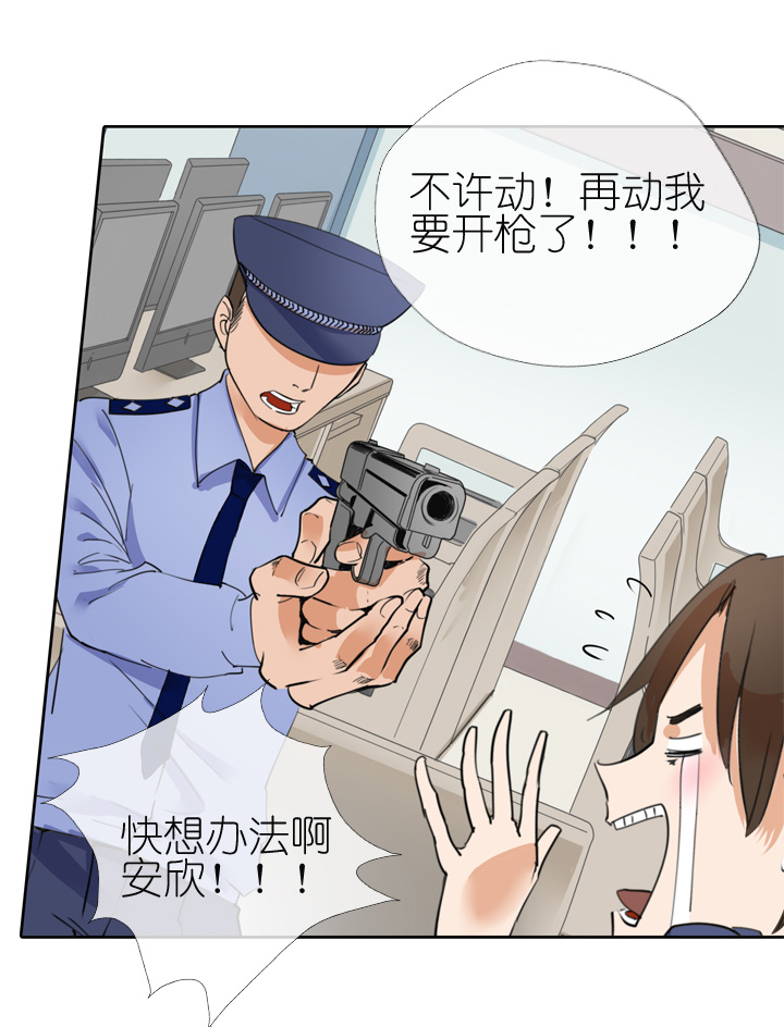 第15话10