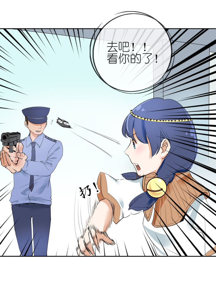 第15话15