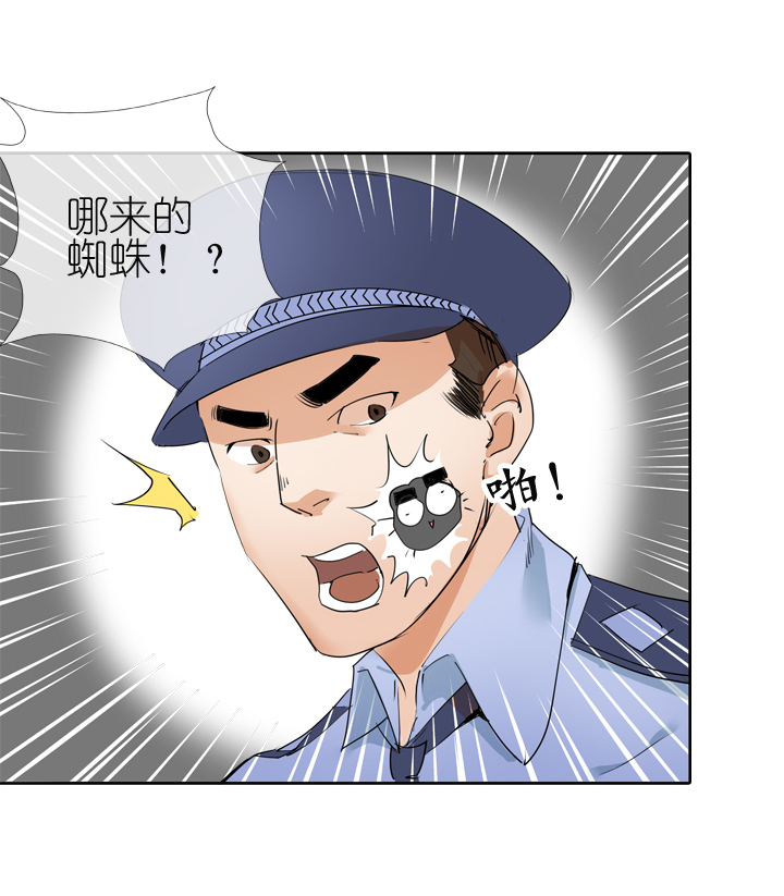 第15话16