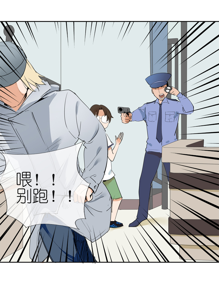 第15话17