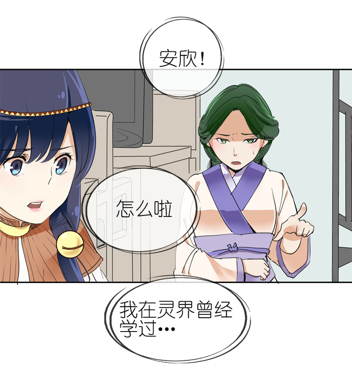 第15话2