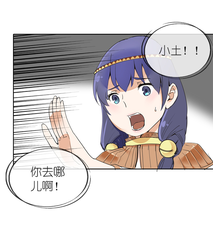 第15话21