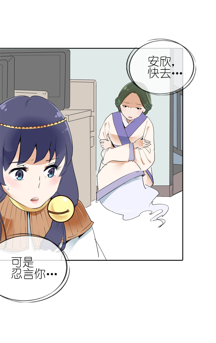 第15话22