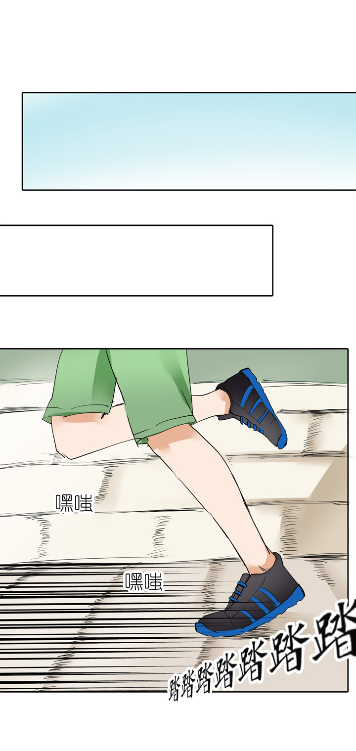 第15话24