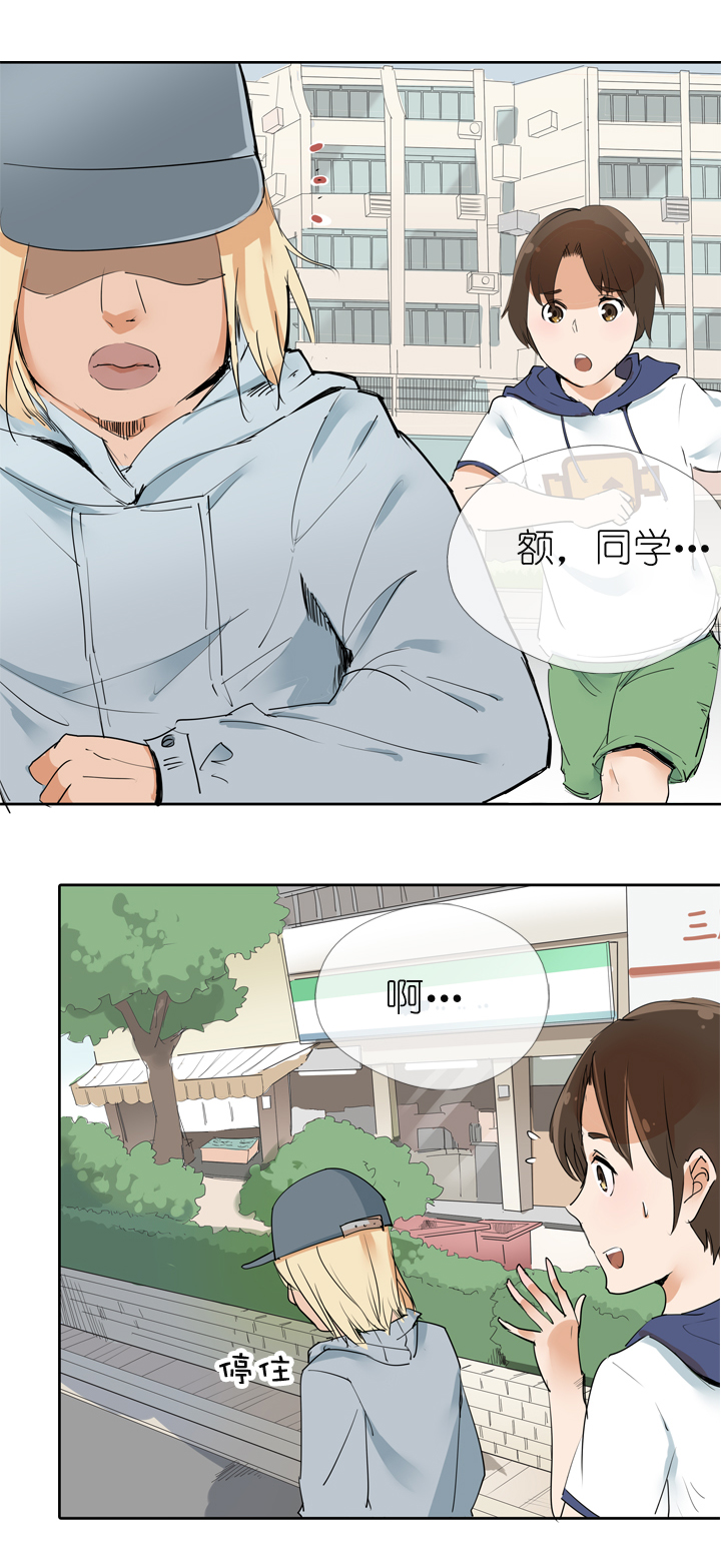 第15话27