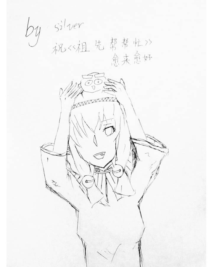第15话33