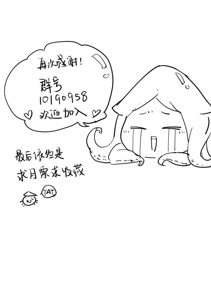 第15话39