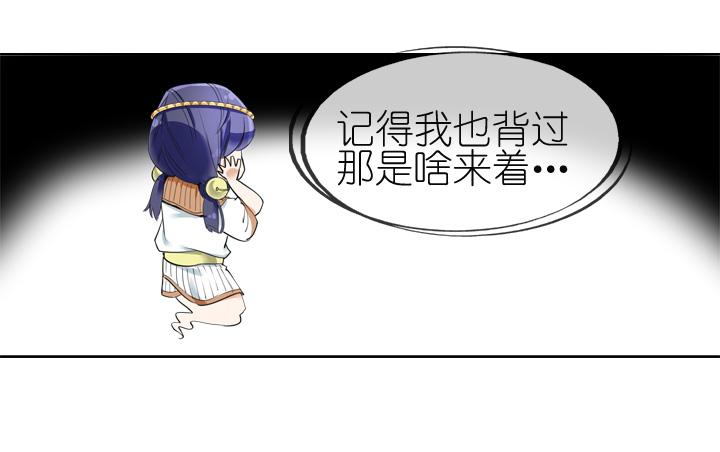 第15话5