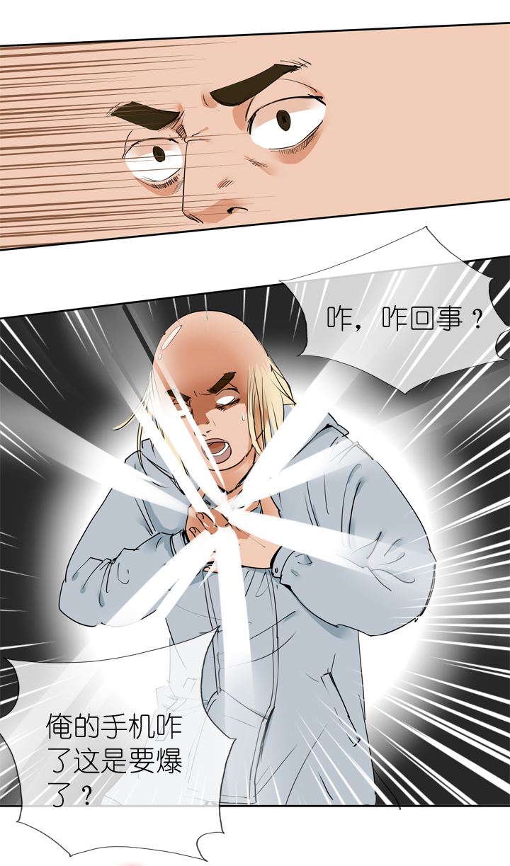 第16话1