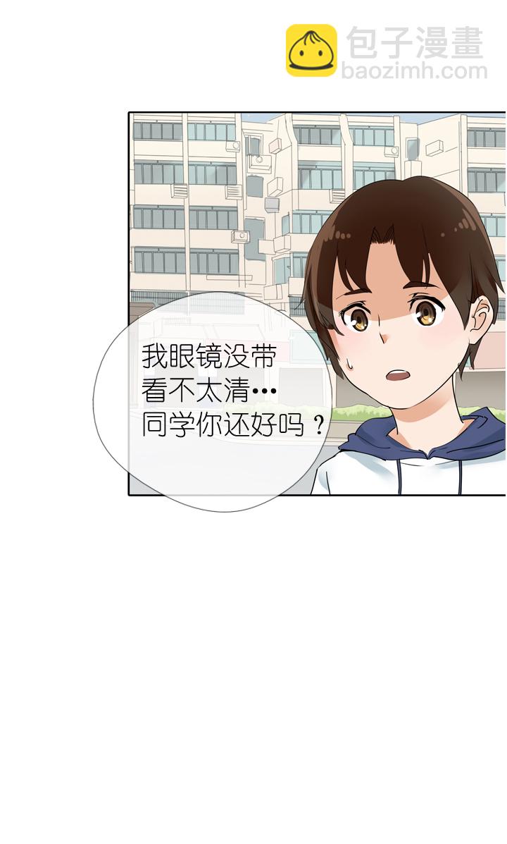 第16话14