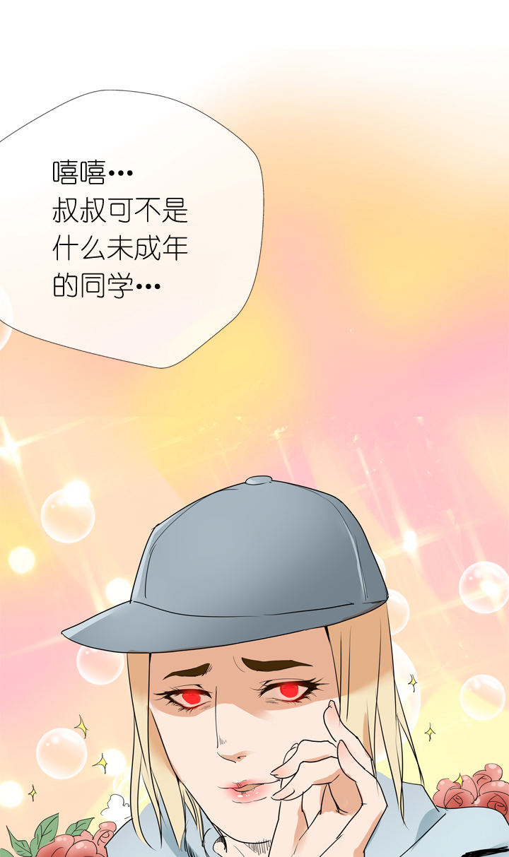 第16话15