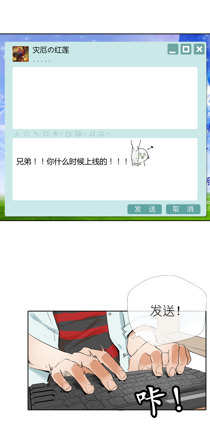 第16话22