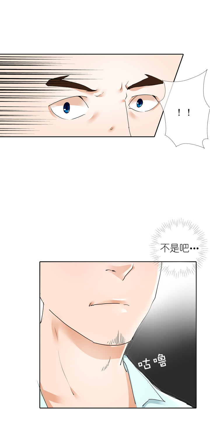 第17话0