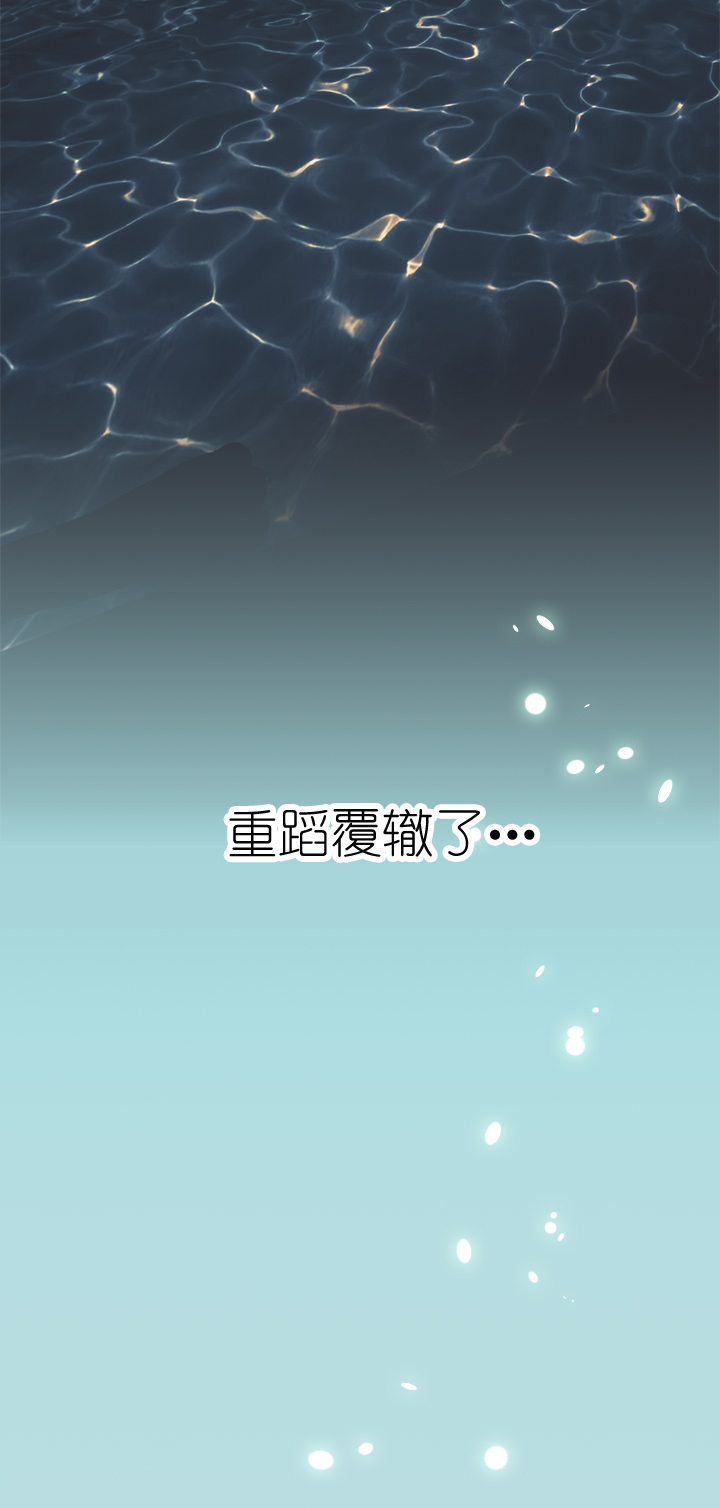 第17话12