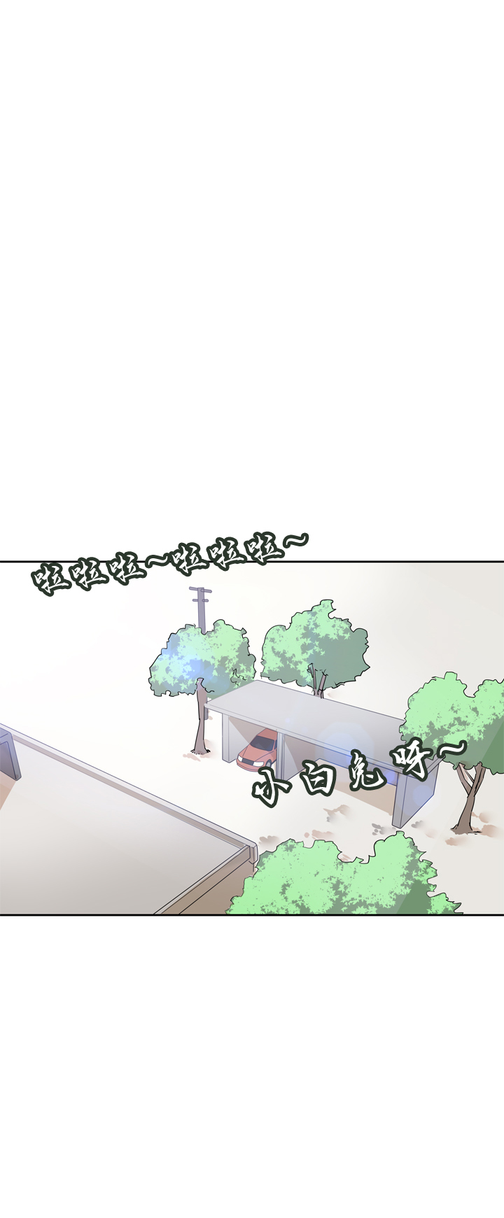 第17话18