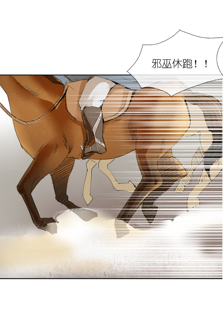 第20话20