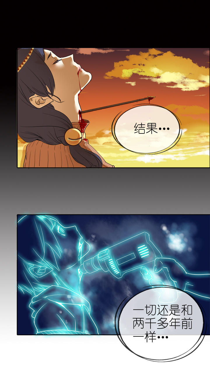 第20话28