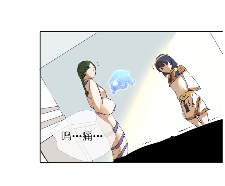 第23话7