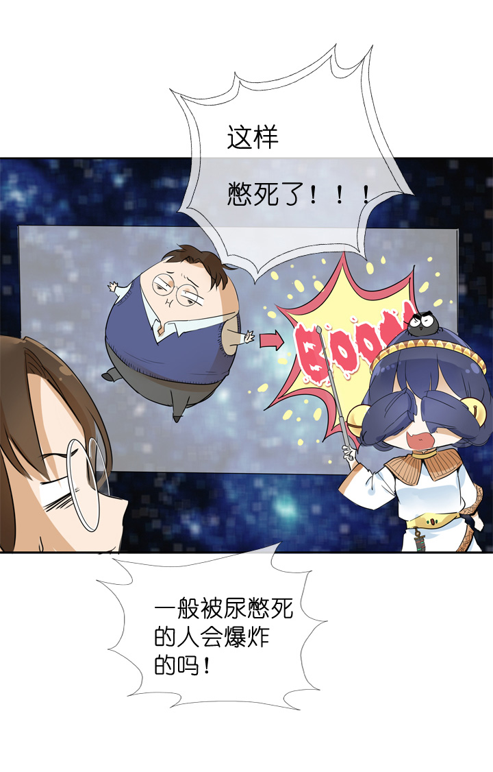第26话26