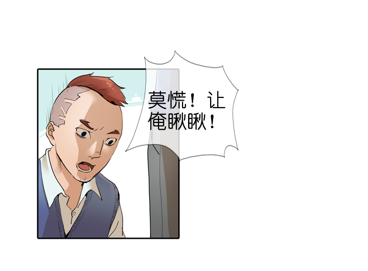 第27话1