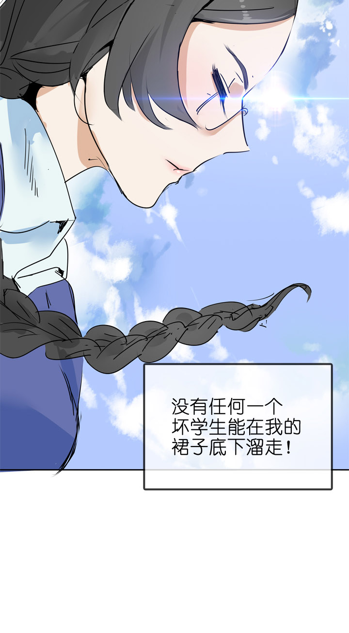 第27话23