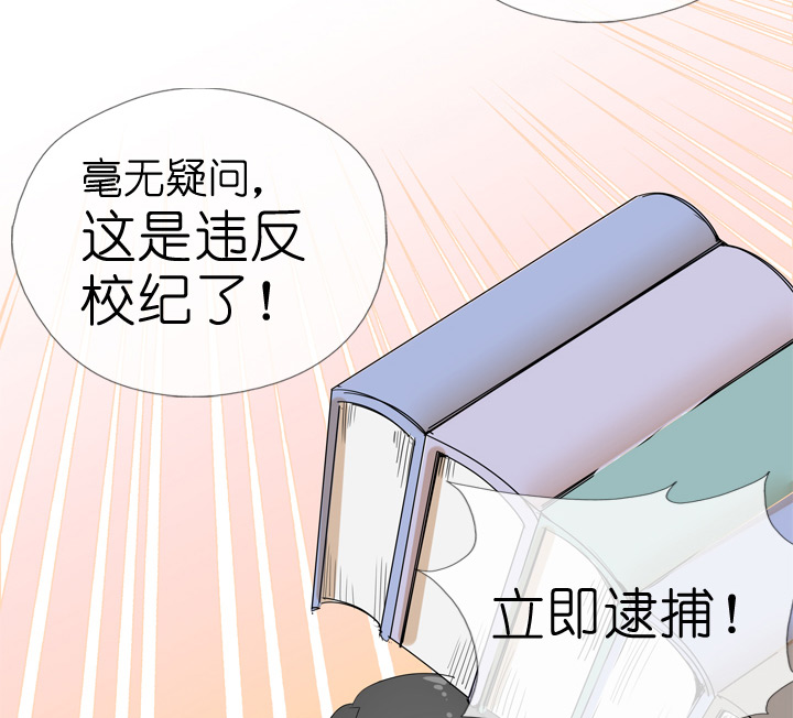 第27话27