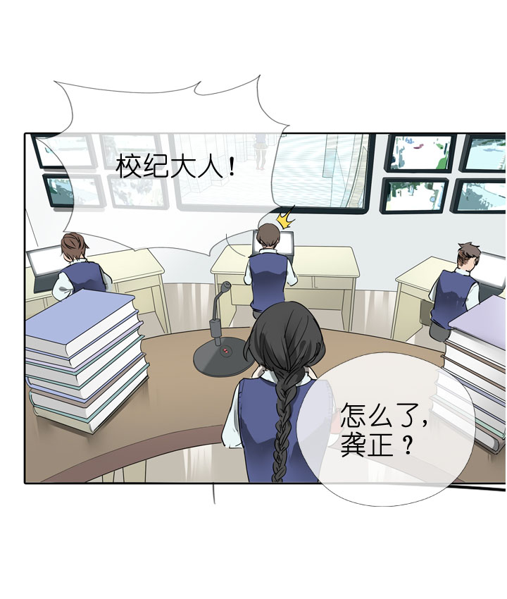 第27话31