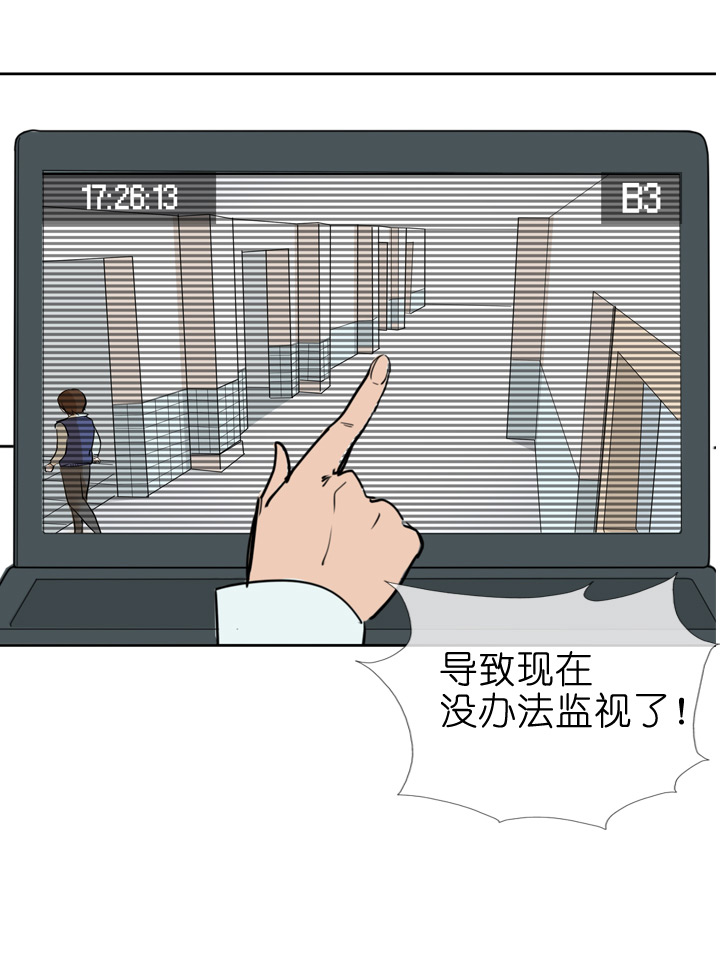 第28话1