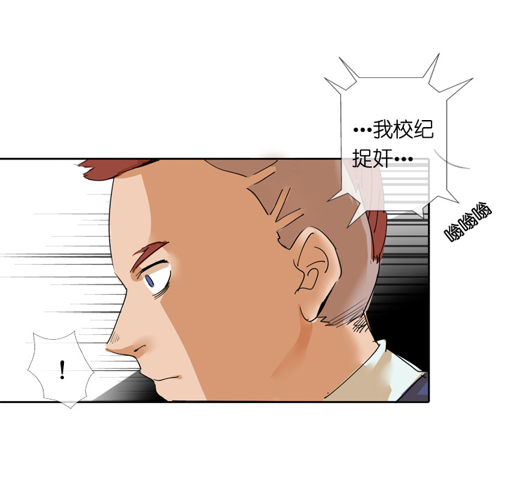 第28话10