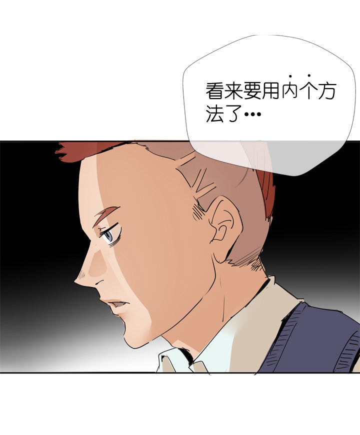 第28话15