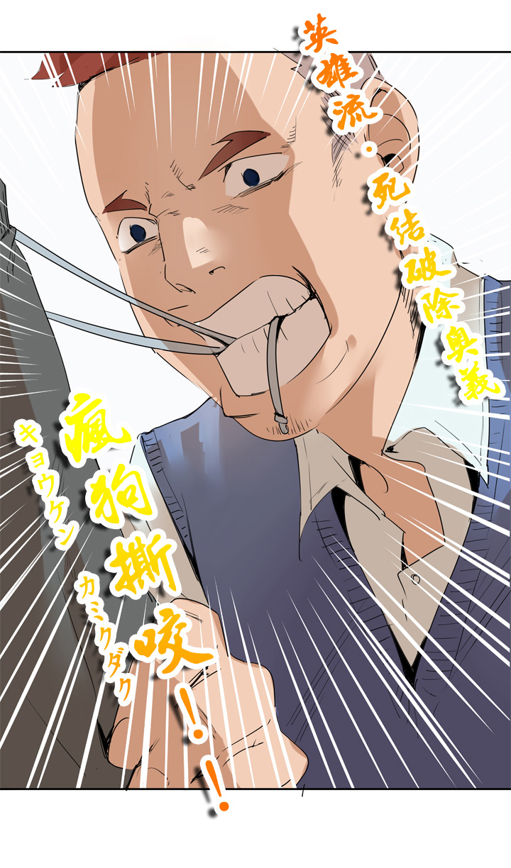 第28话18