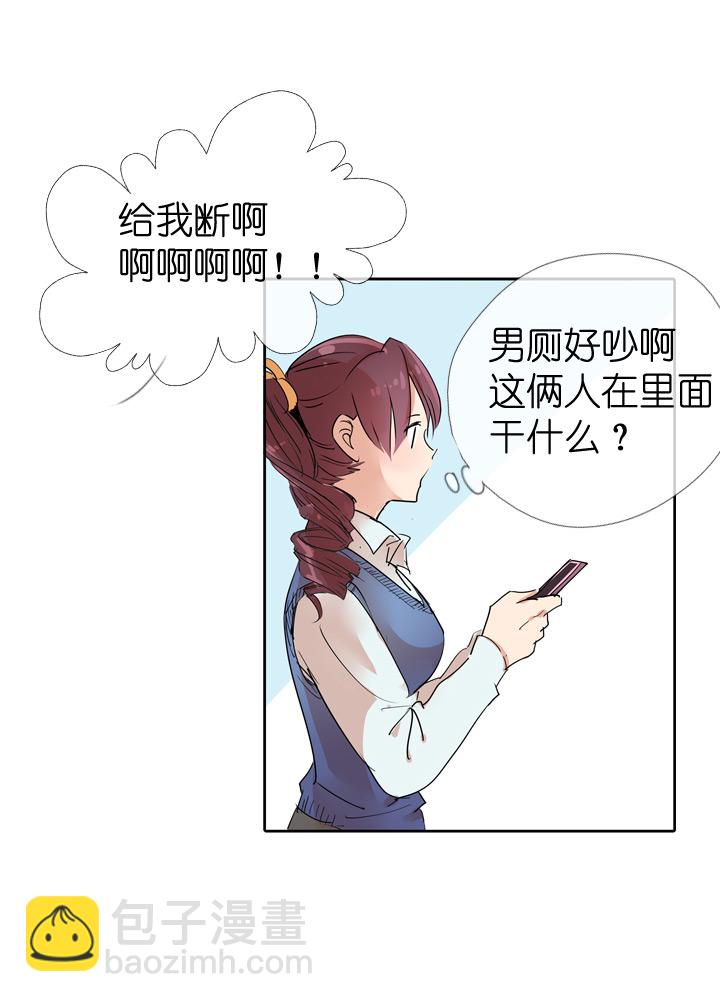 第28话19