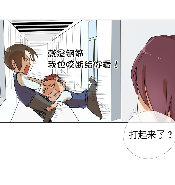 第28话21