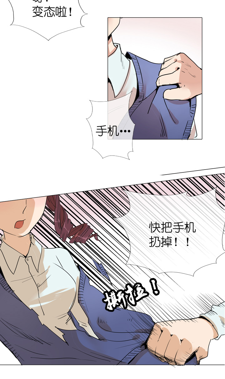 第30话13